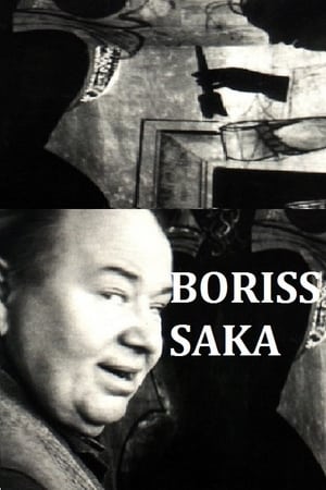 Boriss saka