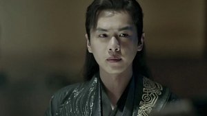 庆余年 1. évad Ep.7 7. epizód