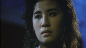 流氓差婆 háttérkép