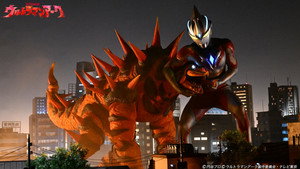 ウルトラマンアーク 1. évad Ep.7 7. epizód