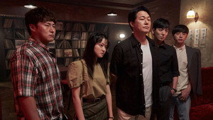 라이프 온 마스 1. évad Ep.16 16. epizód