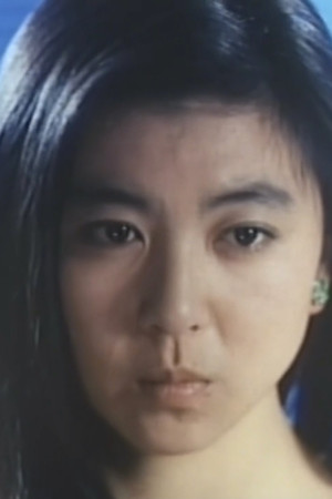 Miyuki Kawamura