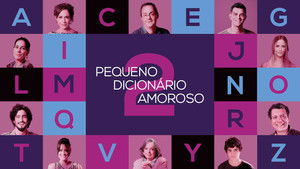 Pequeno Dicionário Amoroso 2 háttérkép