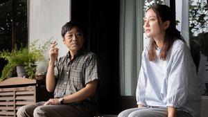 宮松と山下 háttérkép