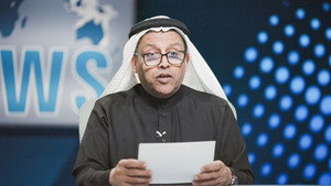 واي فاي 5. évad Ep.2 2. epizód