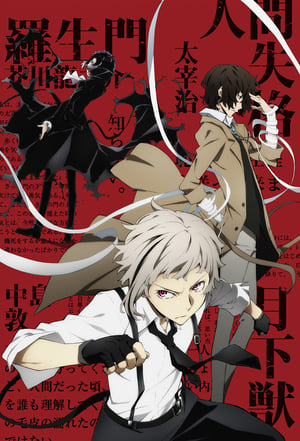 Bungo Stray Dogs poszter