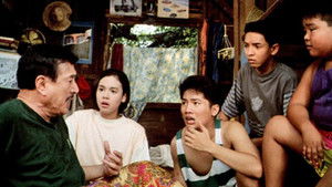 Home Along da Riles: Da Movie háttérkép