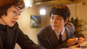 テミスの不確かな法廷 1. évad Ep.1 1. epizód