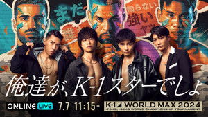 AZABU presents K-1 WORLD MAX 2024 háttérkép