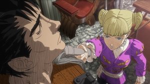 ベルセルク 1. évad Ep.2 2. epizód