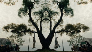 縊 háttérkép