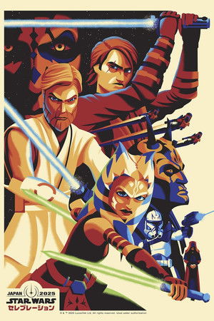 Star Wars: A klónok háborúja poszter