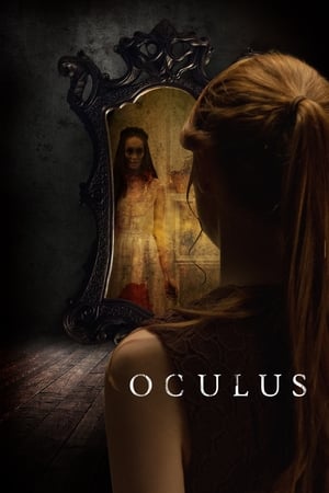 Oculus