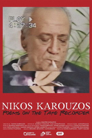 Νίκος Καρούζος – Ο δρόμος για το έαρ poszter