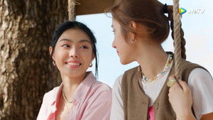 ซ่อนใจไว้ที่เธอ kép