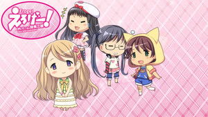 えろげー! ~Hもゲームも開発三昧~ kép