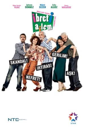 İbret-i Ailem