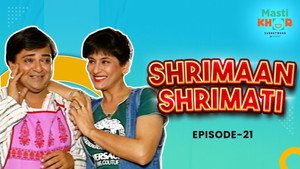 श्रीमान श्रीमती Season 1 Ep.21 21. epizód