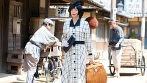 カーネーション Season 1 Ep.19 19. epizód