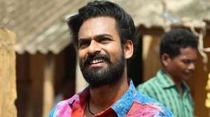 ఉప్పెన háttérkép