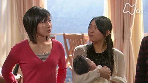 風のハルカ Season 1 Ep.129 129. epizód