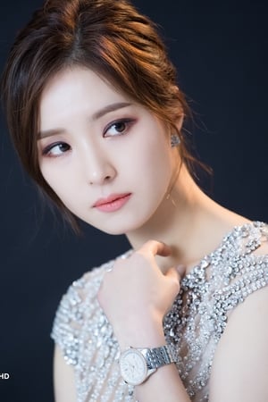 Shin Se-kyung profil kép