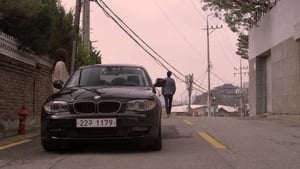 로맨스 블루 Season 1 Ep.1 1. epizód