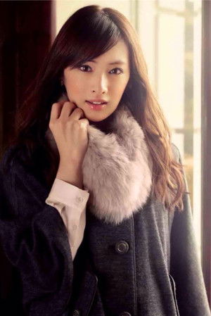 Keiko Kitagawa profil kép