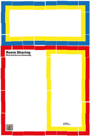 룸 쉐어링 poszter