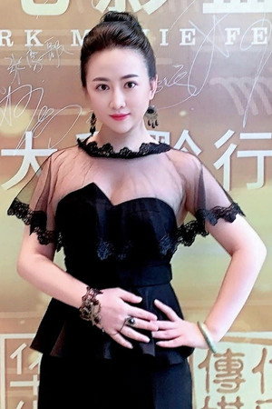 Fan Zhang profil kép