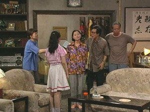 我爱我家 Season 1 Ep.102 102. epizód