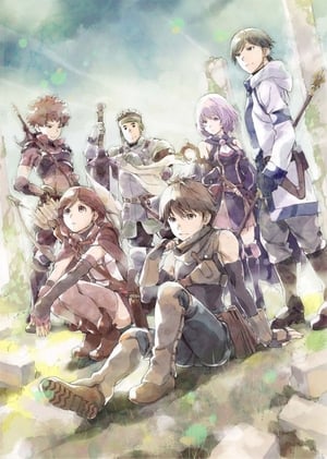 Grimgar of Fantasy and Ash poszter