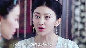 大唐荣耀 Season 1 Ep.3 3. epizód