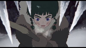 シシガリ háttérkép