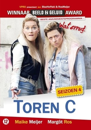 Toren C