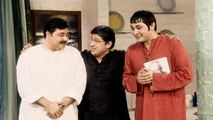 Sarabhai vs Sarabhai Season 1 Ep.54 54. epizód