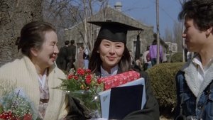 겨울 나그네 háttérkép