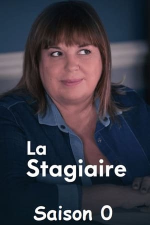 La Stagiaire