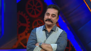 Bigg Boss Tamil Season 2 Ep.21 21. epizód