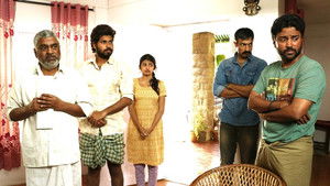 ரூபாய் háttérkép