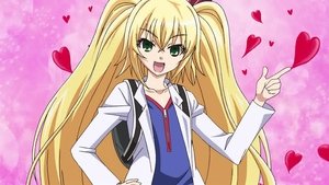 カガクなヤツら háttérkép