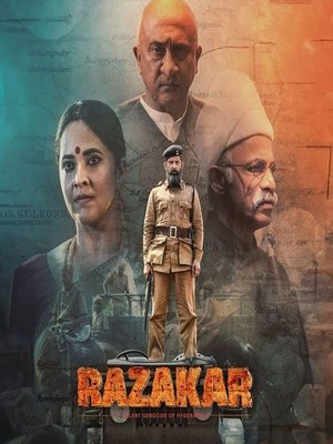रजाकार poszter