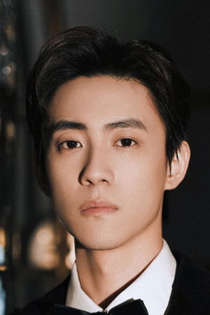Yan Zi Dong profil kép