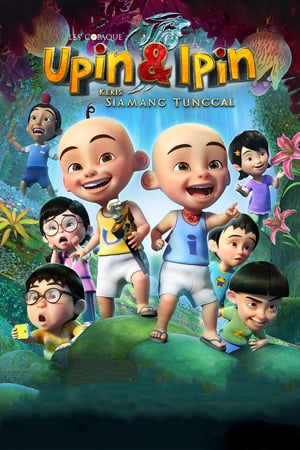 Upin & Ipin: Keris Siamang Tunggal poszter