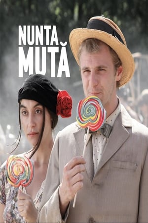 Nunta mută