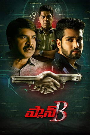 ప్లాన్‌ B poszter