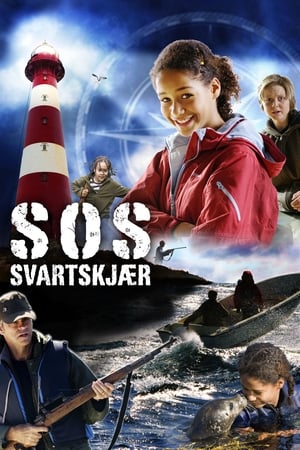 S.O.S Svartskjær