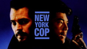 New York Undercover Cop háttérkép