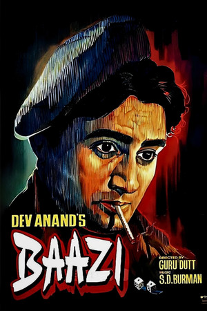 बाज़ी poszter