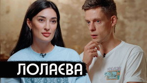 вДудь 11. évad Ep.17 17. epizód